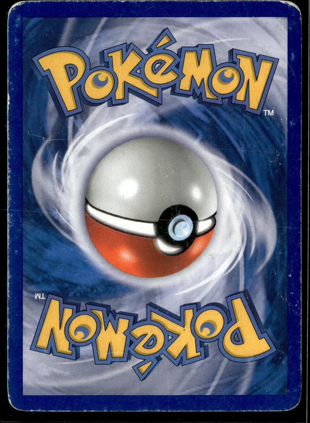 2007 Pokemon Secret Wonders #131/132 Gardevoir LV.X Holo LV.X