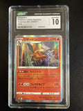 2022 Pokemon Japanese Pokemon GO #010/071 Charizard Holo CGC 10 Gem Mint
