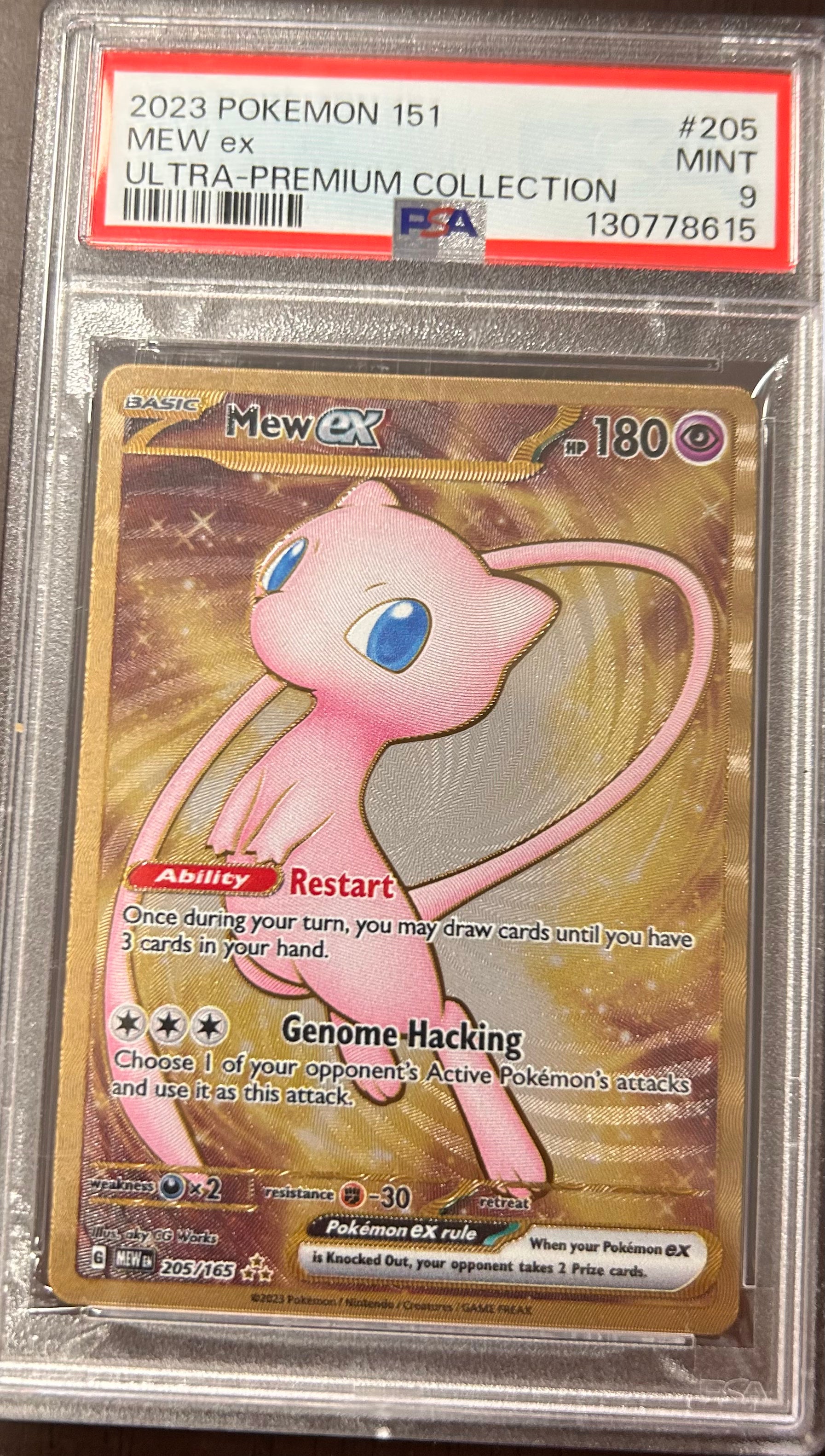 [78615] SV: Scarlet & Violet 151 #205/165 Mew ex PSA 9
