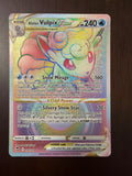 Alolan Vulpix VSTAR Silver Tempest 197/195 Rainbow Rare front