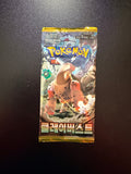 Pokémon Scarlet & Violet Clay Burst Booster Pack