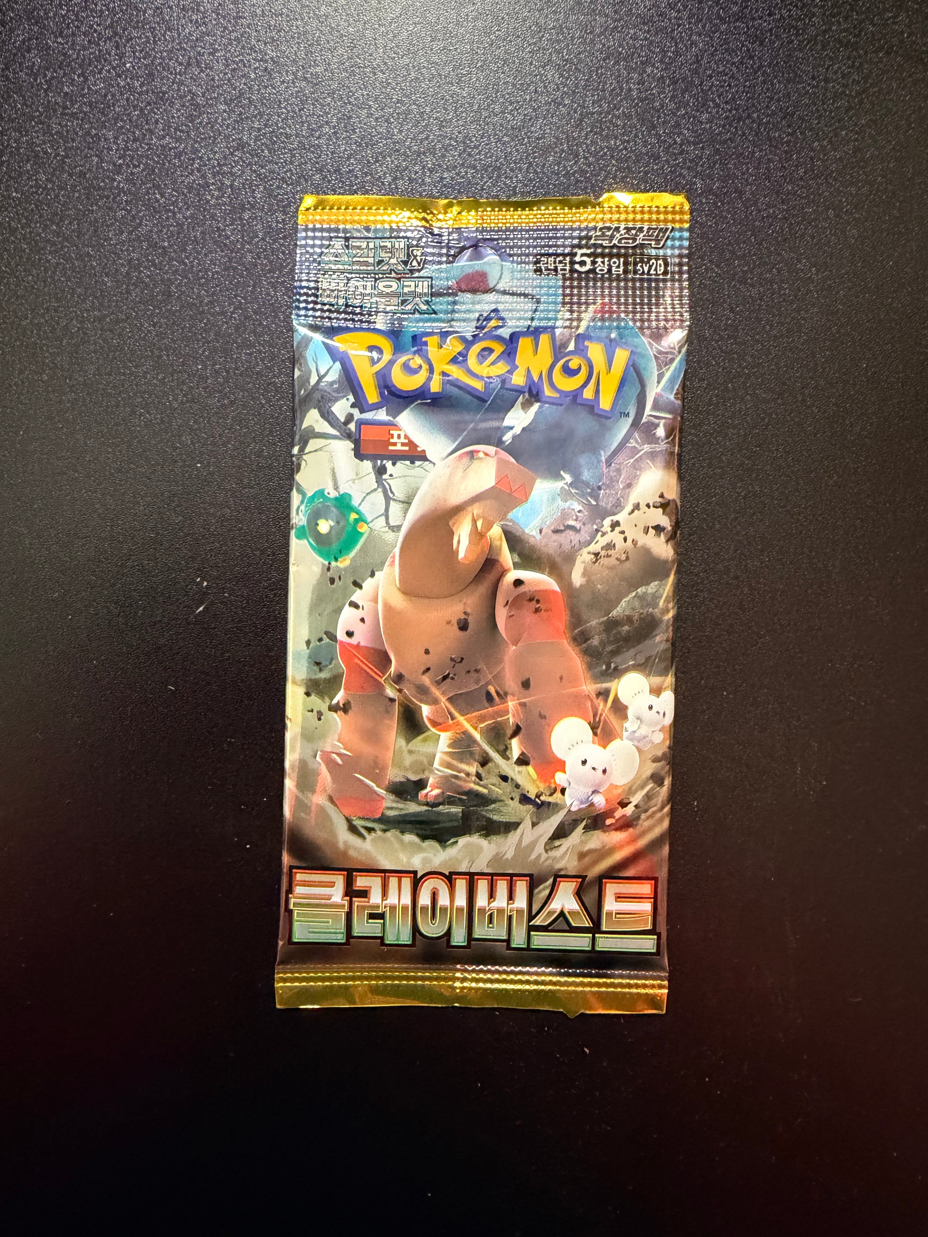 Pokémon Scarlet & Violet Clay Burst Booster Pack