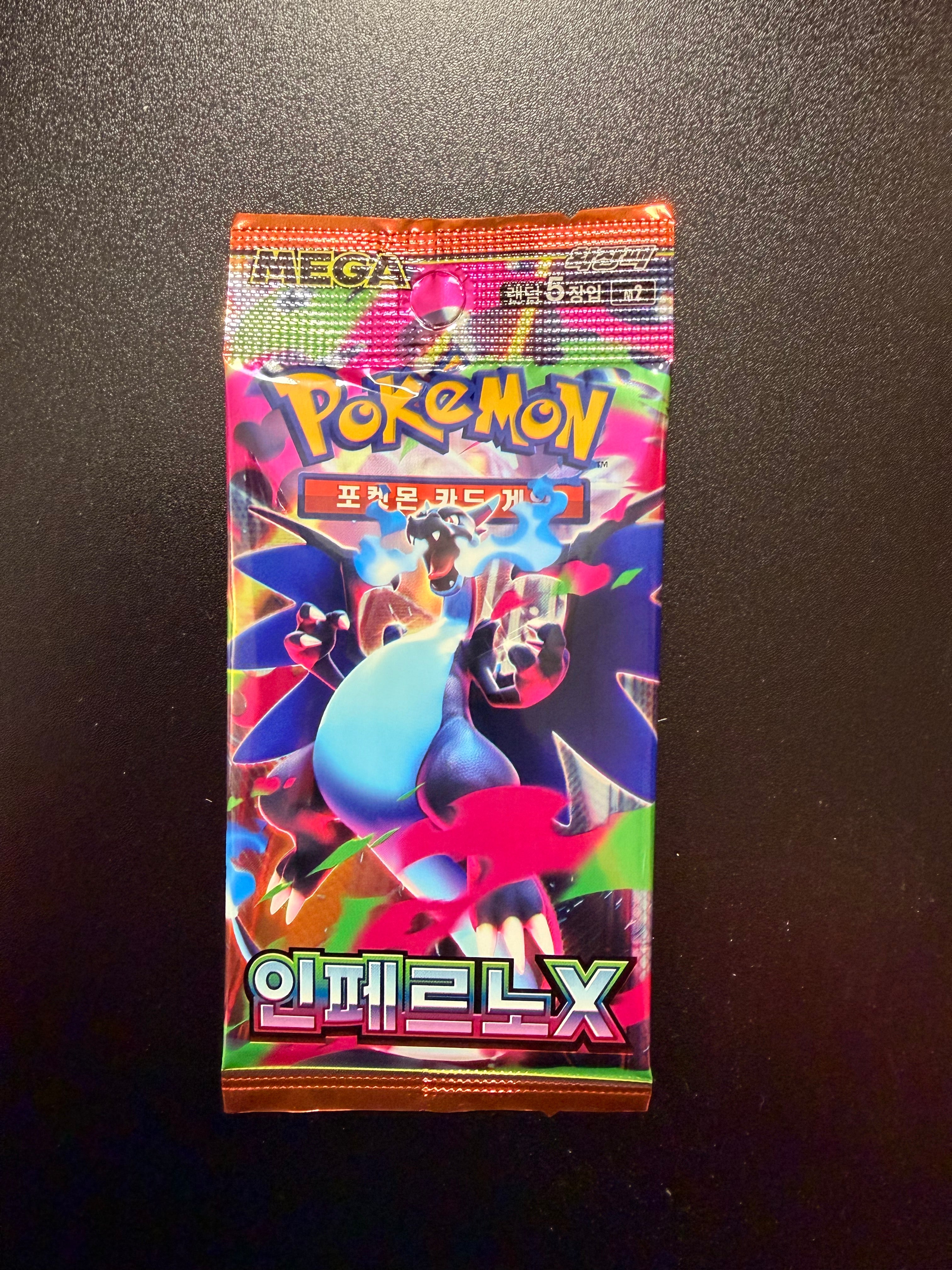 Pokemon Inferno x Booster Pack