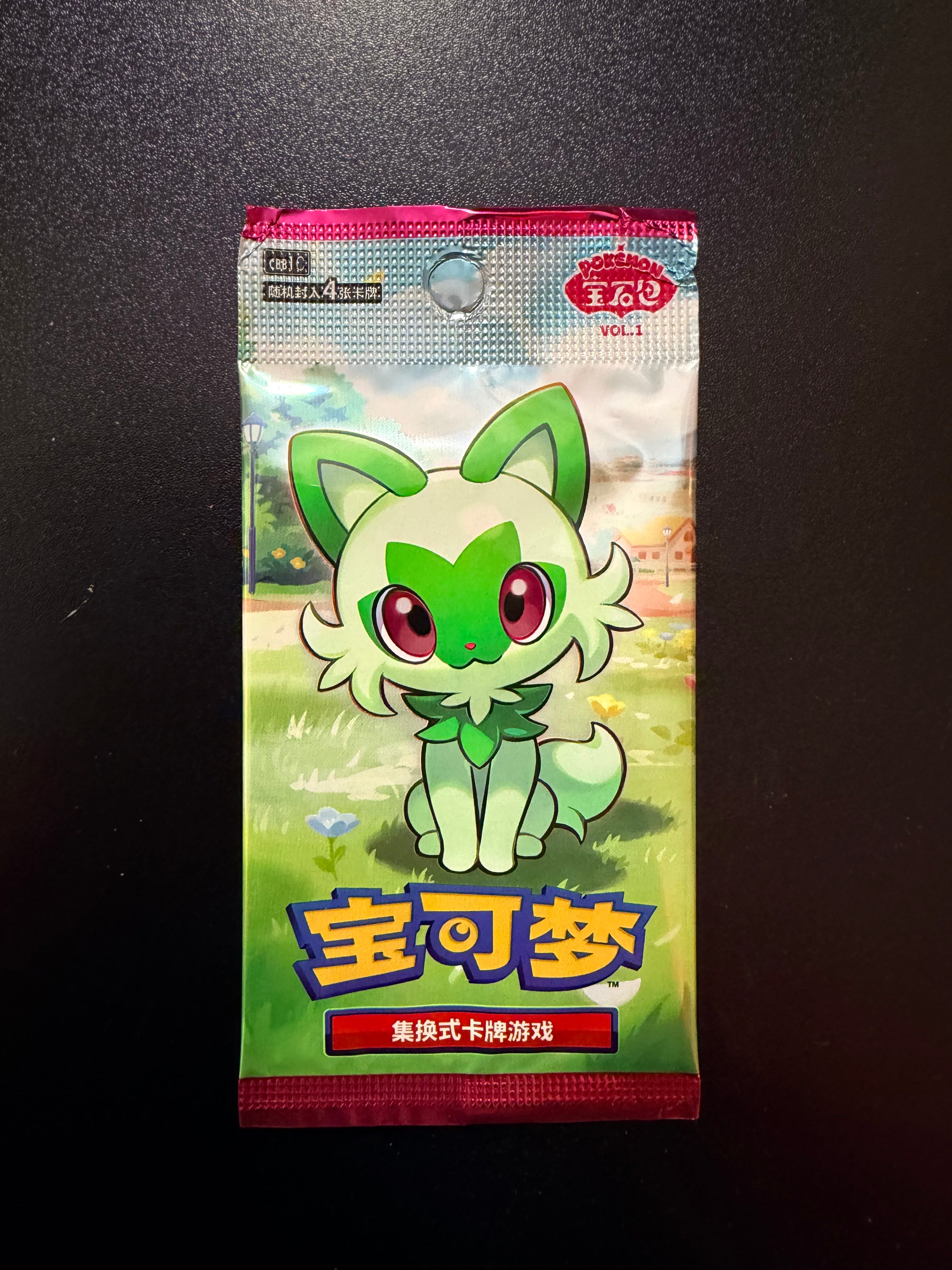 Pokémon Gemstone “Horizons” Gem Pack Booster Pack
