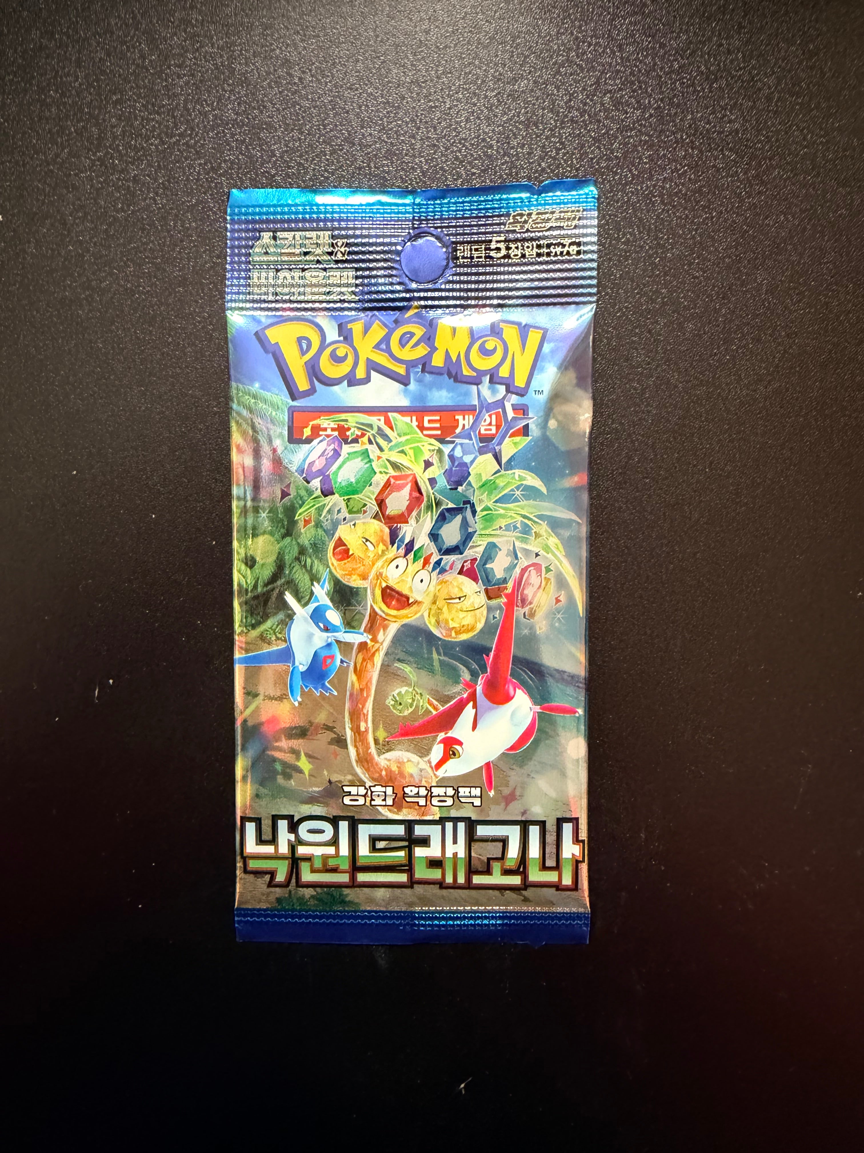 Pokémon Scarlet & Violet Paradise Dragon Series