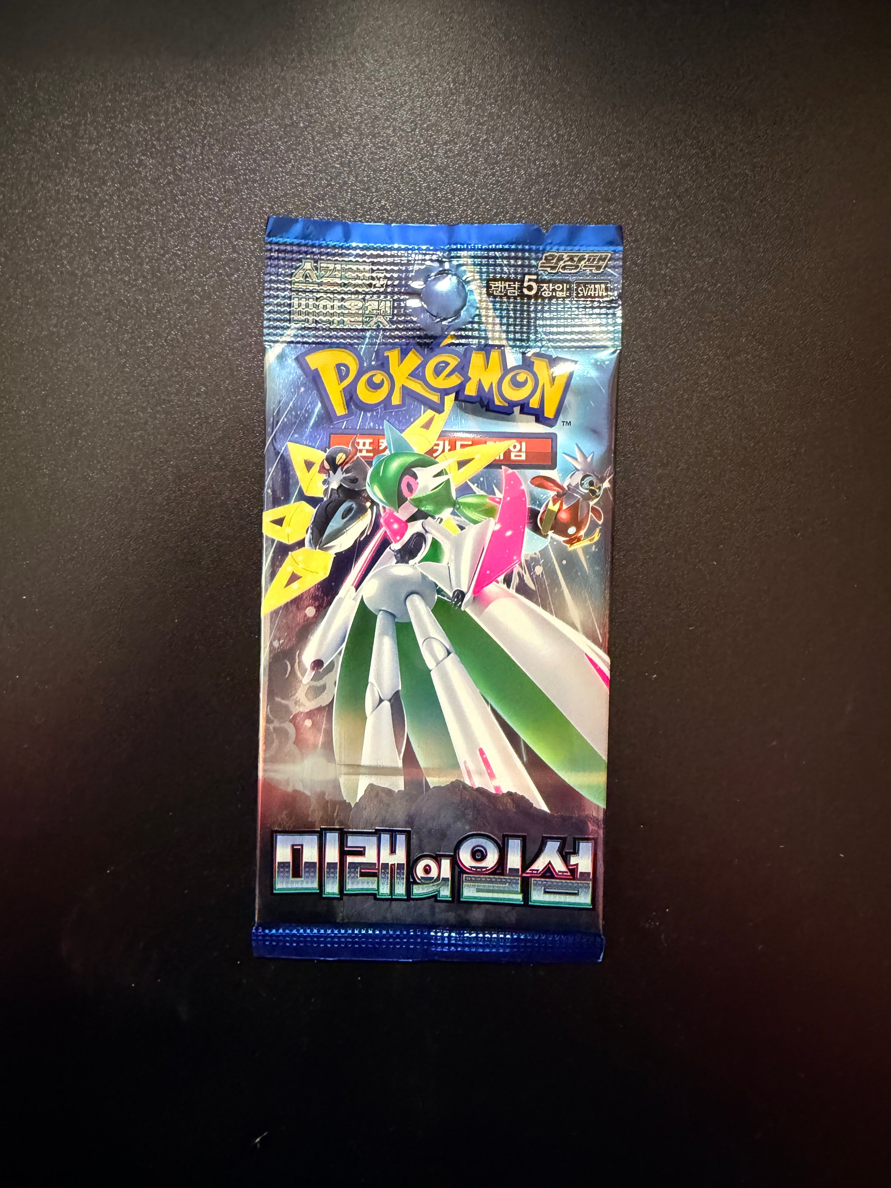 Pokémon Scarlet & Violet Future Flash Expansion Pack