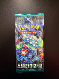 Pokémon Scarlet & Violet Stellar Miracle Booster Pack