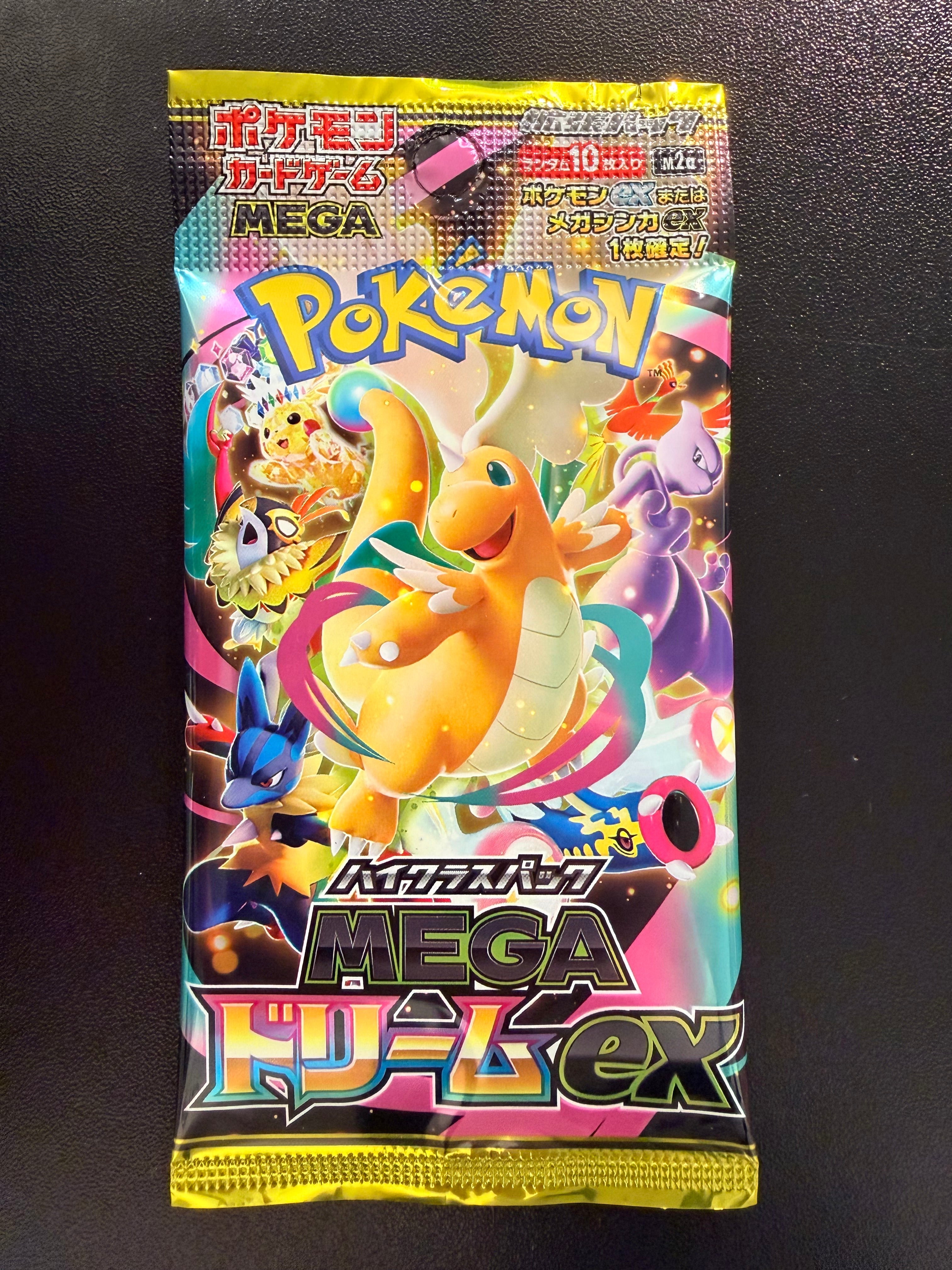 Pokémon TCG Japanese High Class Pack – MEGA Dragon ex Booster Pack (Factory Sealed)