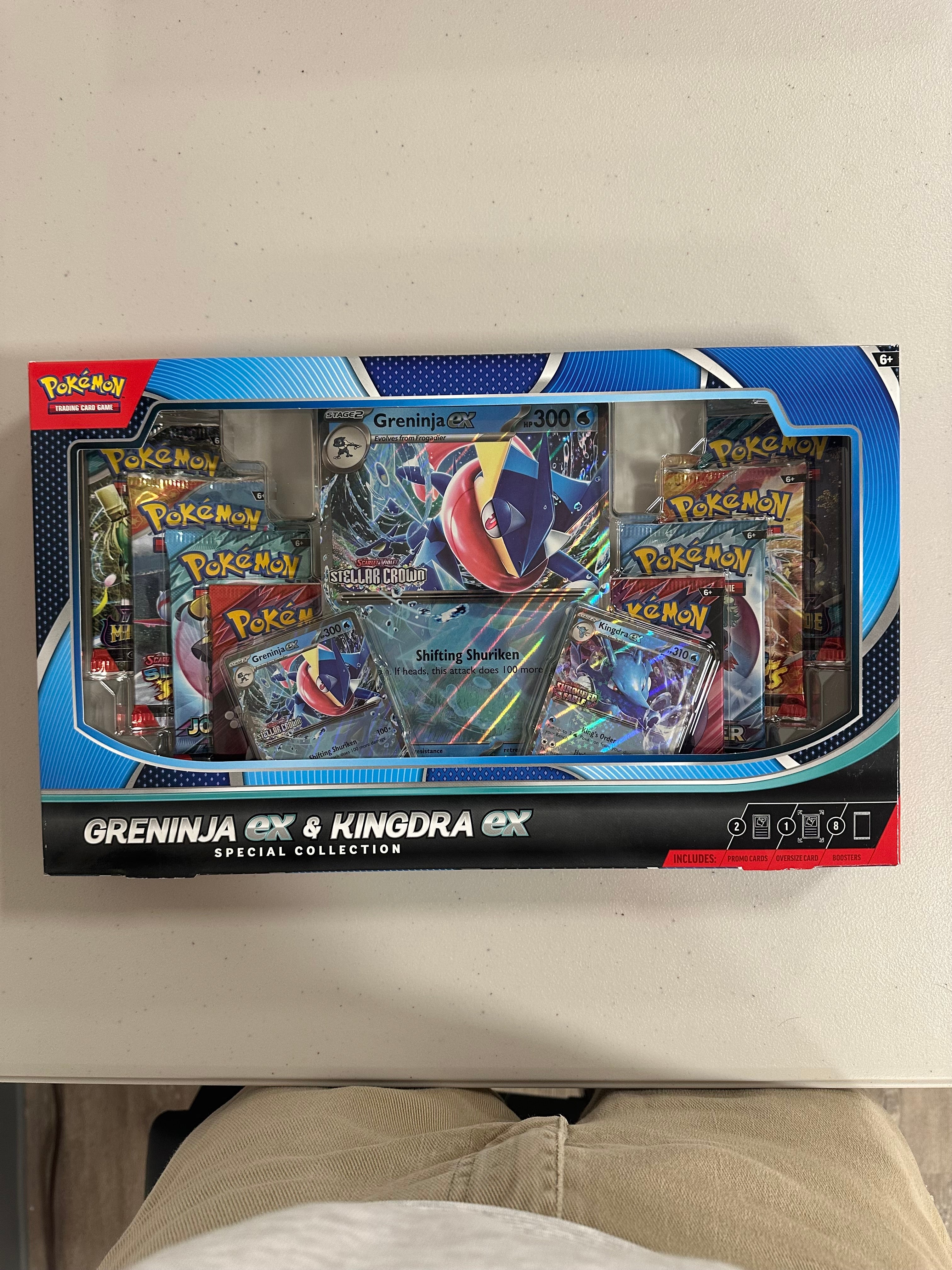 Greninja EX & Kingdra EX Special Collection Box