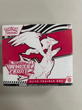 White Flare Elite Trainer Box