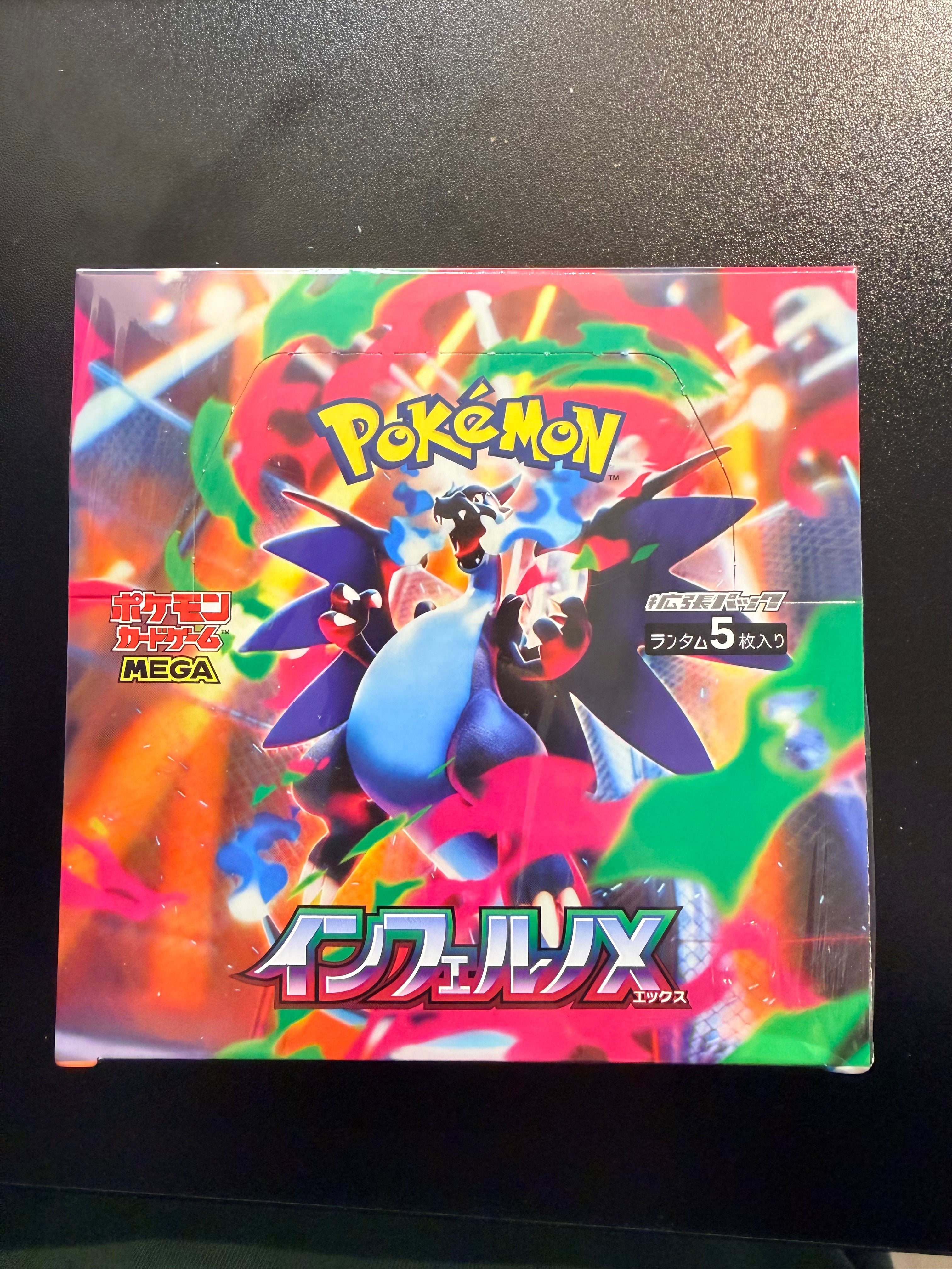 Pokemon Japanese Inferno X Booster Box