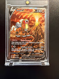 Entei V