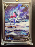 Suicune