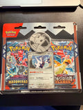 Checklane 2-Pack Blister [Archaludon]