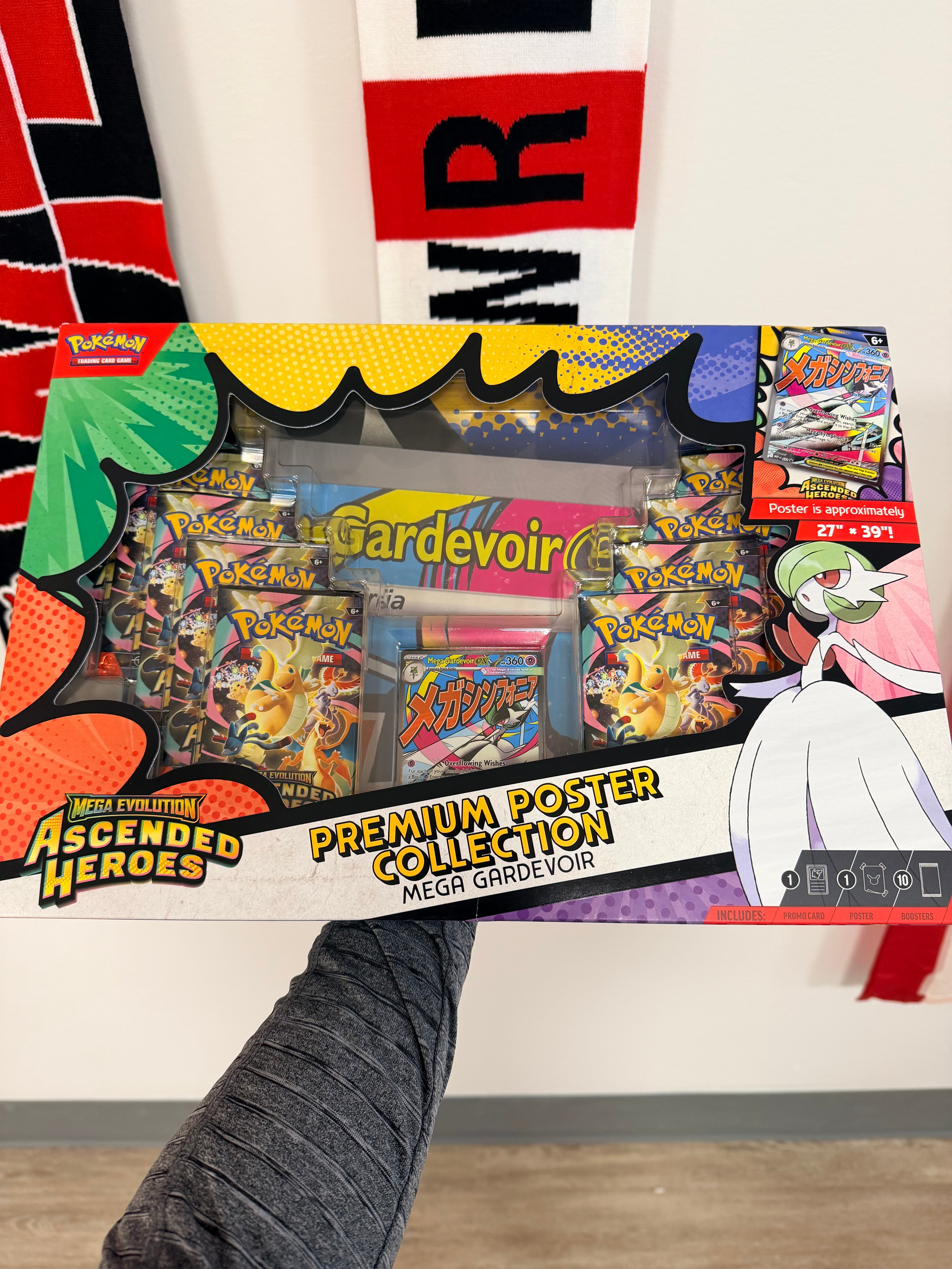 Premium Poster Collection: Mega Gardevoir