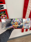 Prismatic Evolutions Booster Bundle + Surprise Box Bundle