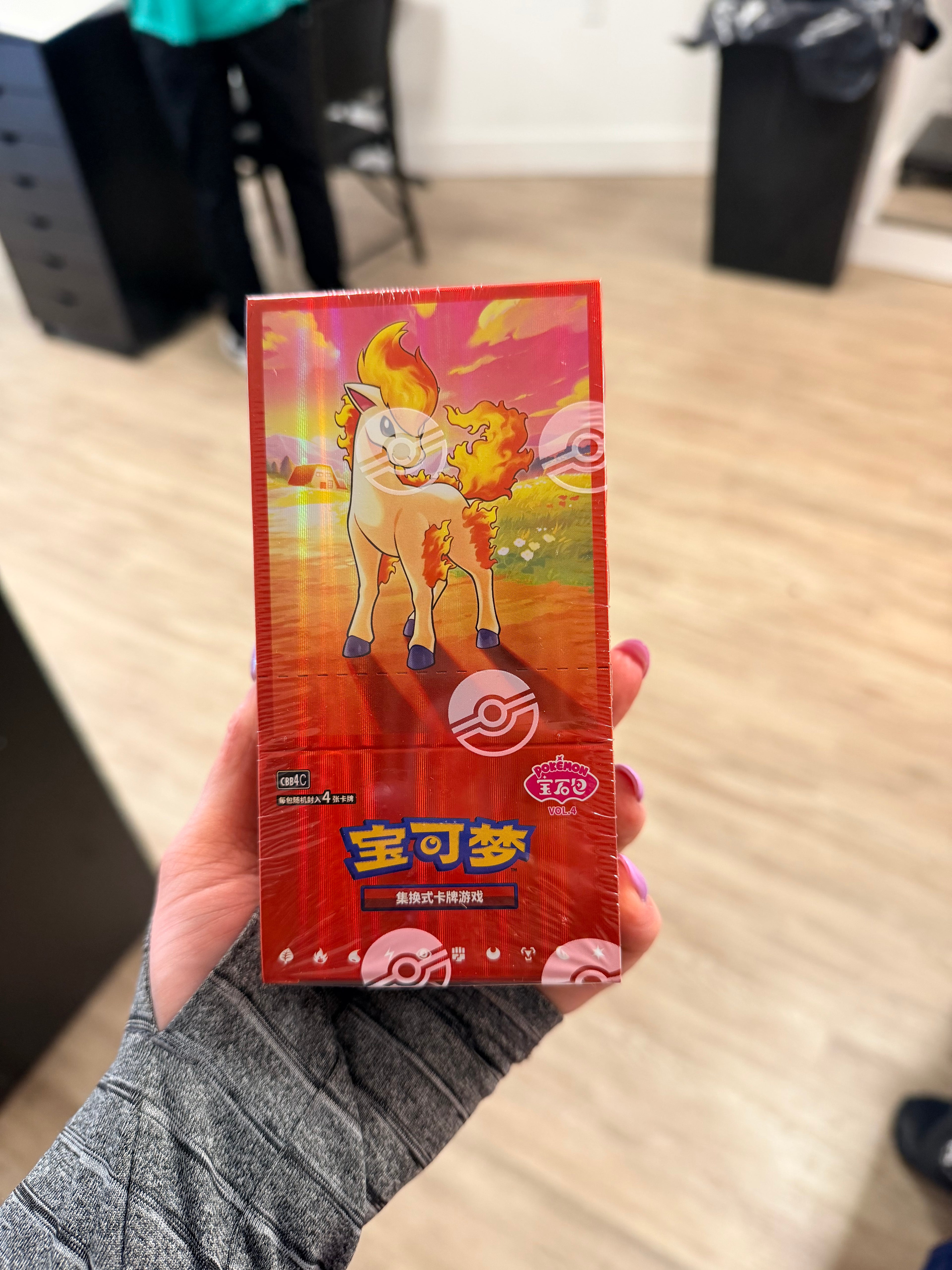Gem Pack 4 Booster Box