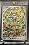 Magneton - 159 - SV: Scarlet & Violet Promo Cards (SVP)