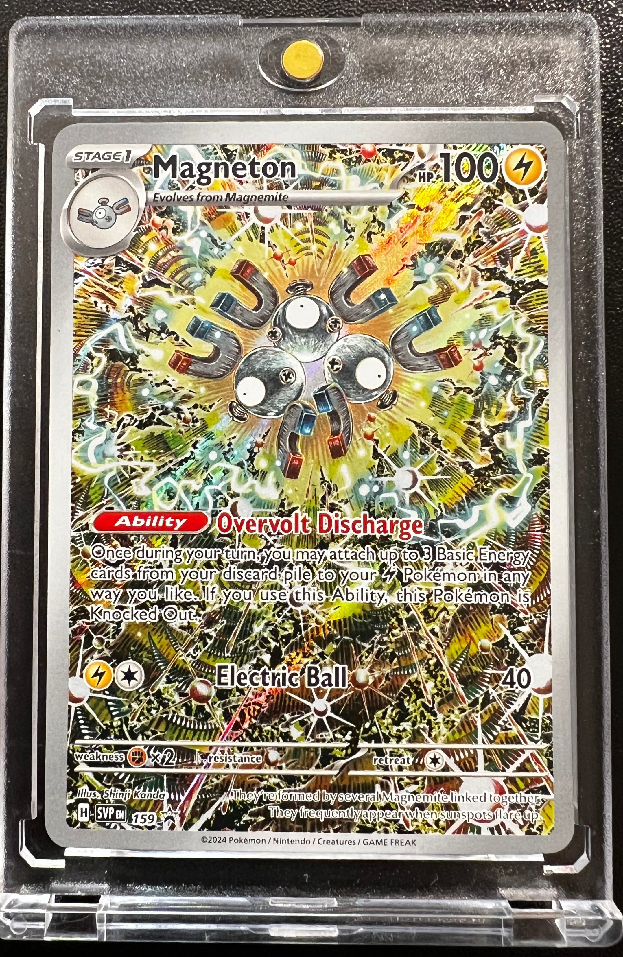 Magneton - 159 - SV: Scarlet & Violet Promo Cards (SVP)