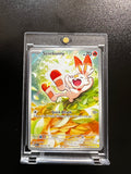 Scorbunny - 225/217 - ME: Ascended Heroes (ASC)