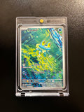 Froakie - 088/086 - ME04: Chaos Rising (CRI)