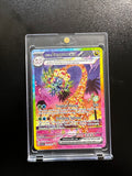 Alolan Exeggutor ex - 242/191 - SV08: Surging Sparks (SSP)