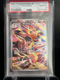Ethan's Typhlosion #70 2025 Pokemon SV9a JP Art Rare PSA 10