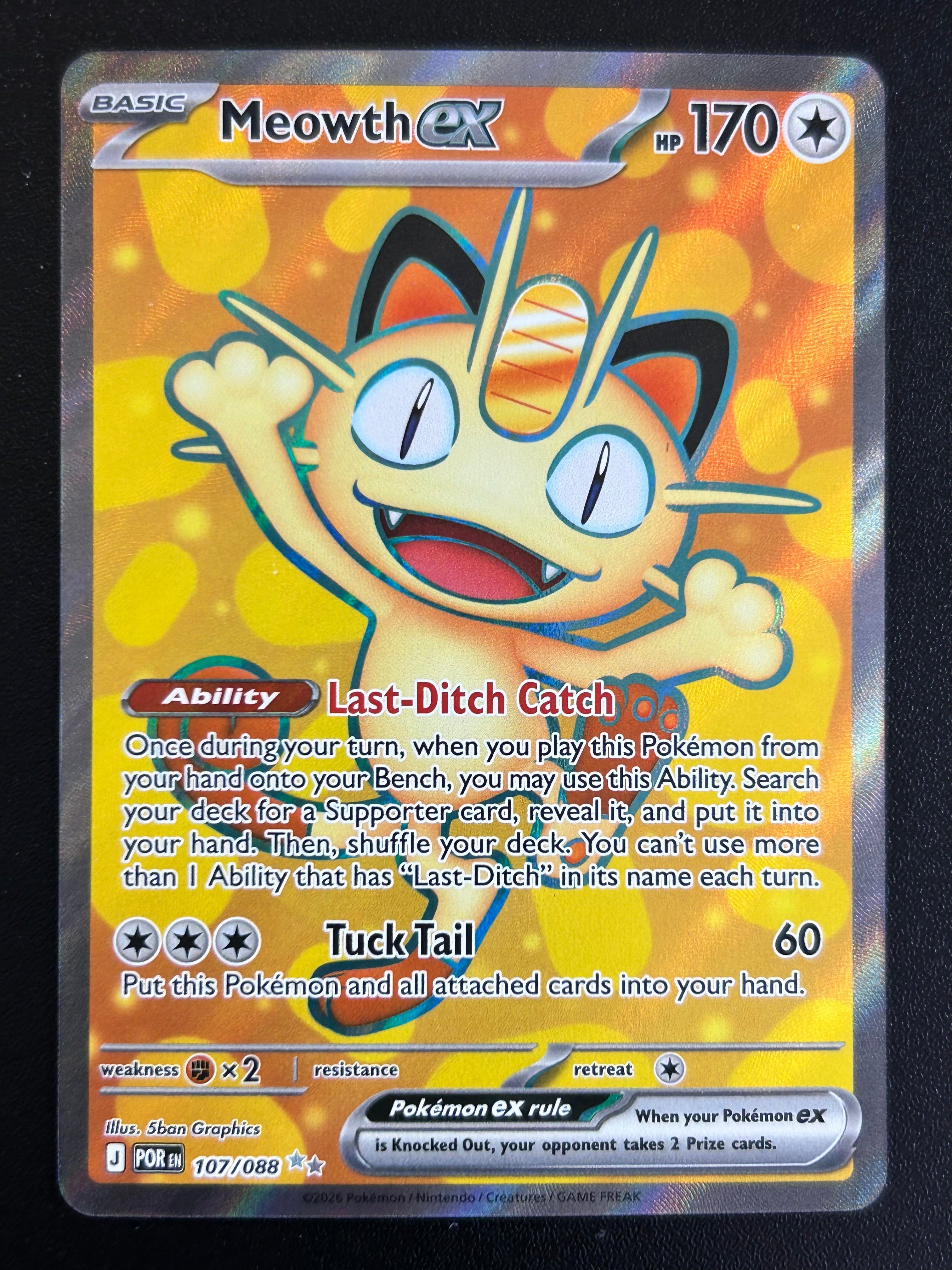 Meowth EX Pokemon 107/088