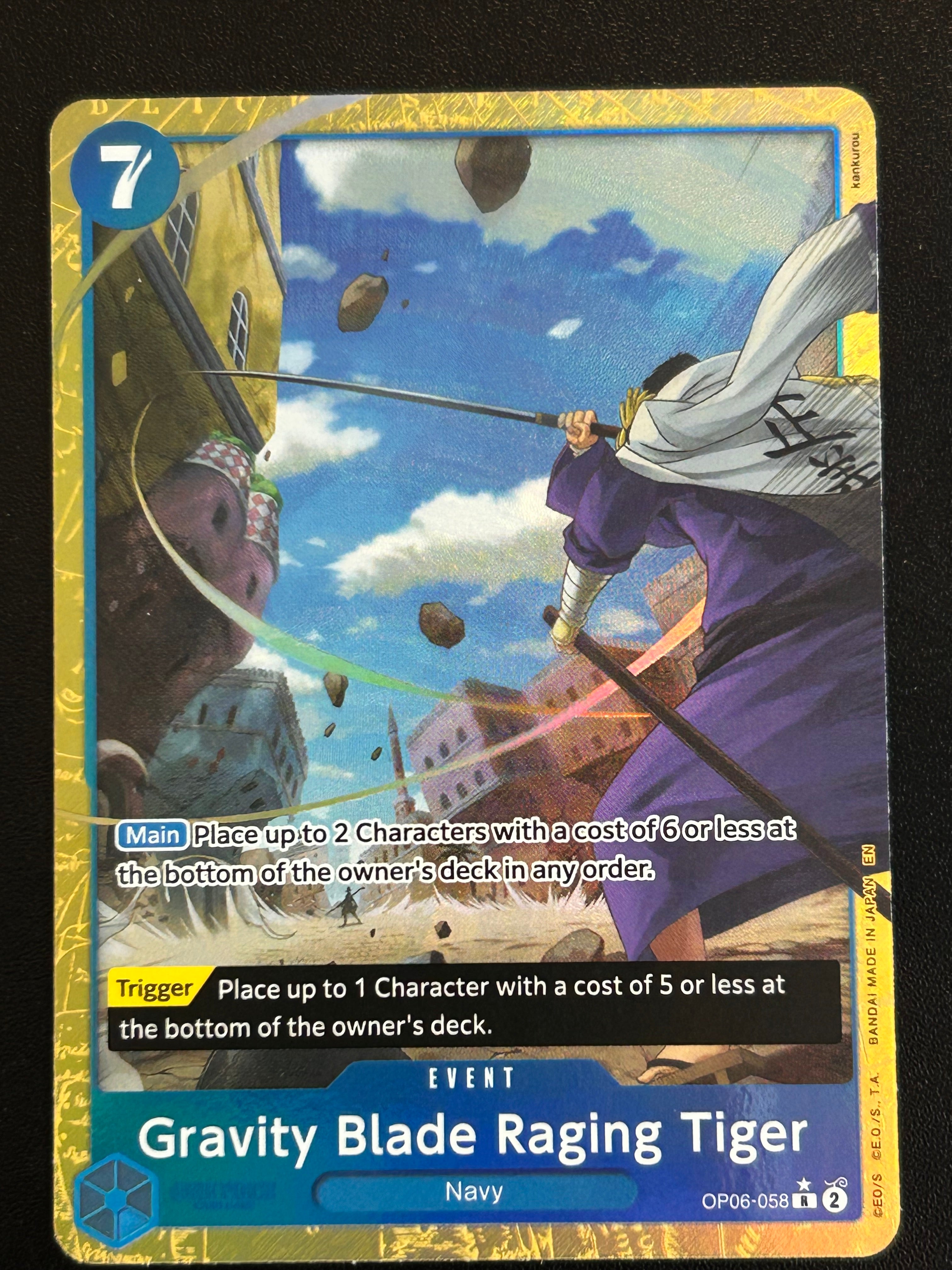 Gravity Blade Raging Tiger One Piece