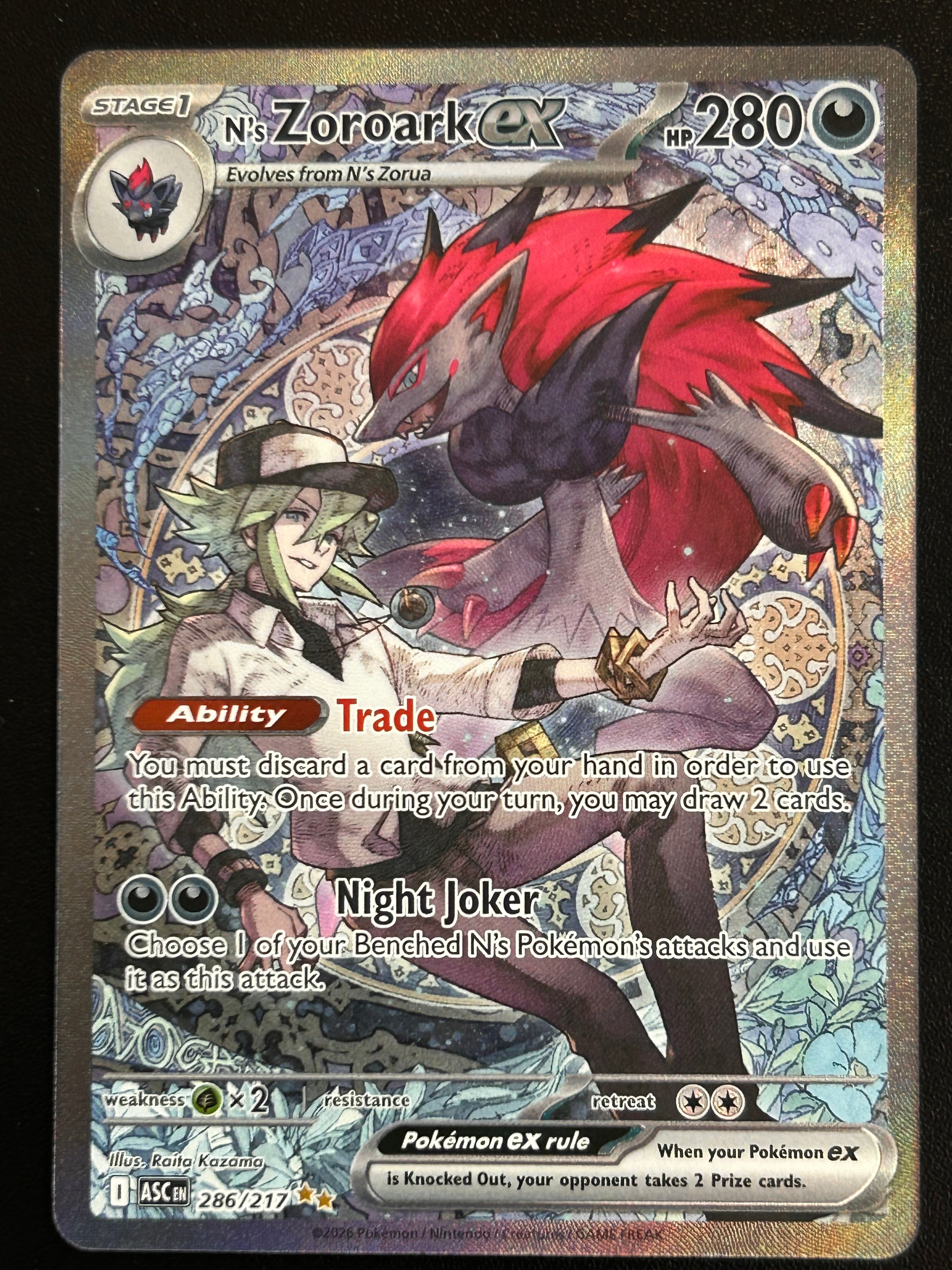 N's Zoroark ex 286/217 Illus. Raita Kazama