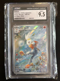Raboot Pokémon (2024) Japanese Stellar Miracle 106/102 Art Rare Holo Illus. Rika CGC 9.5