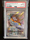 2023 Pokemon SV2D JP Raichu Art Rare 074/071 Illus. Toshinao Aoki PSA 10