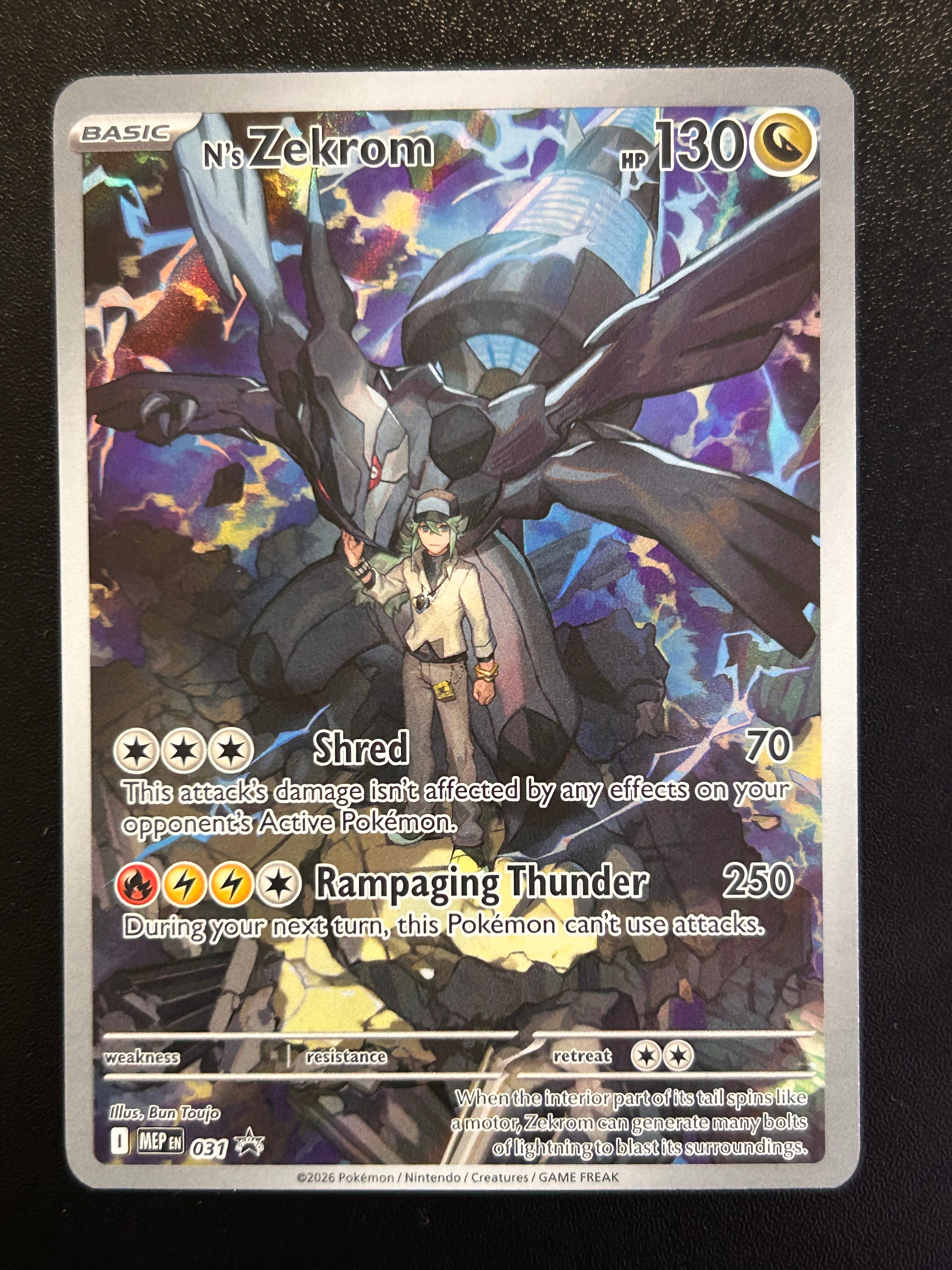 N's Zekrom 031 Illus. Bun Toujo