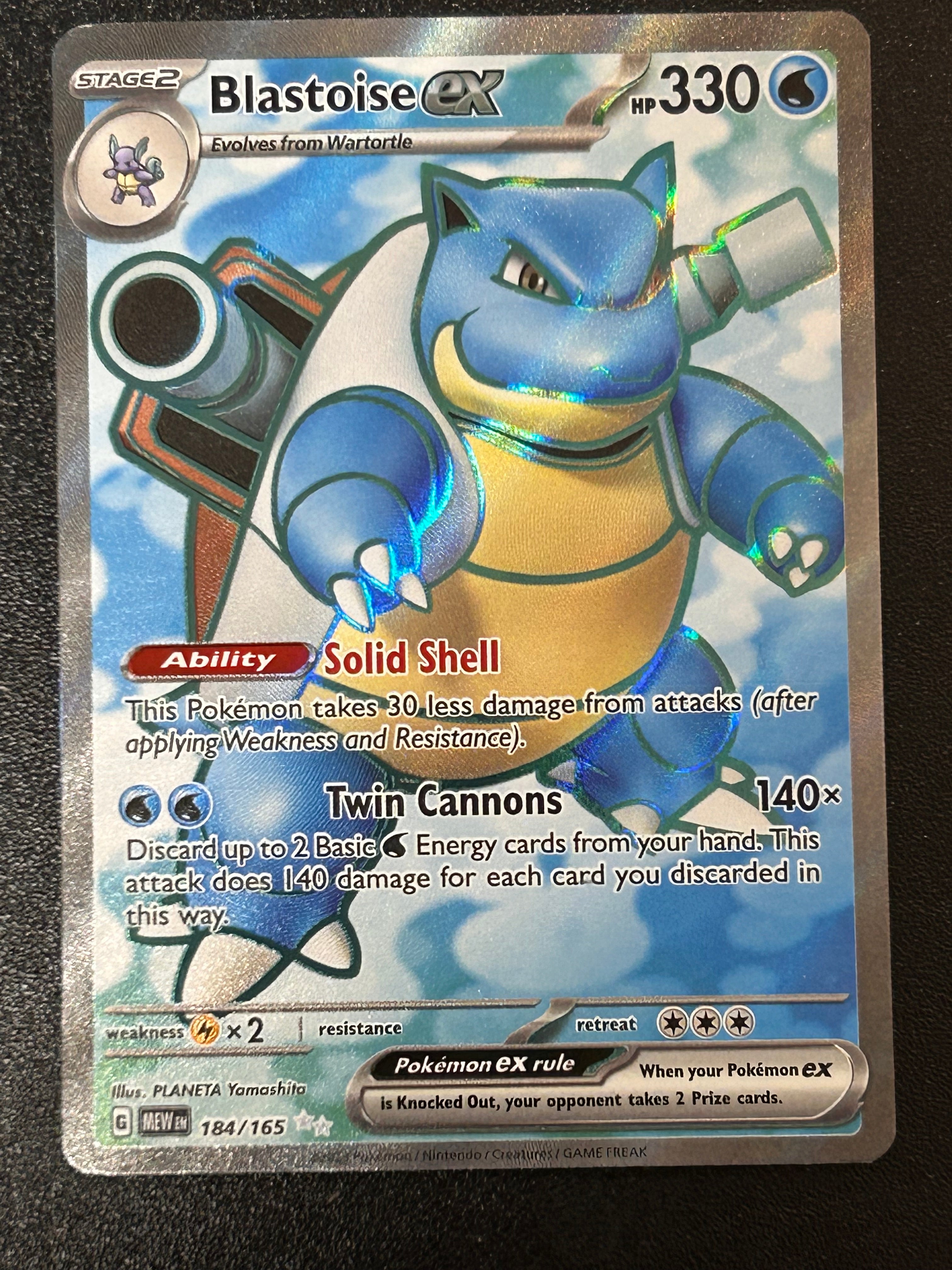 Blastoise ex #184/165 Holo Illus. PLANETA Yamashita