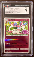 Sylveon (2025) S. Chinese Gem Pack Vol.2 - 09 11/15 Set Logo Reverse Holo CGC 9