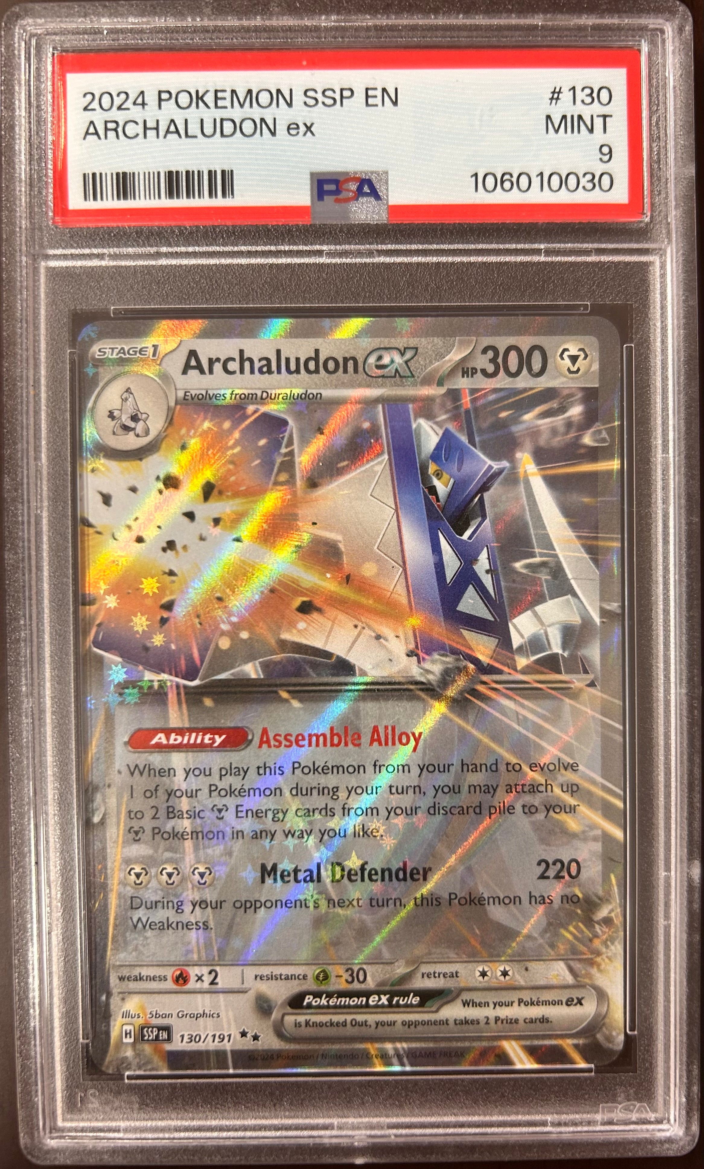 Archaludon ex (2024) Pokemon SSP EN #130 PSA 9
