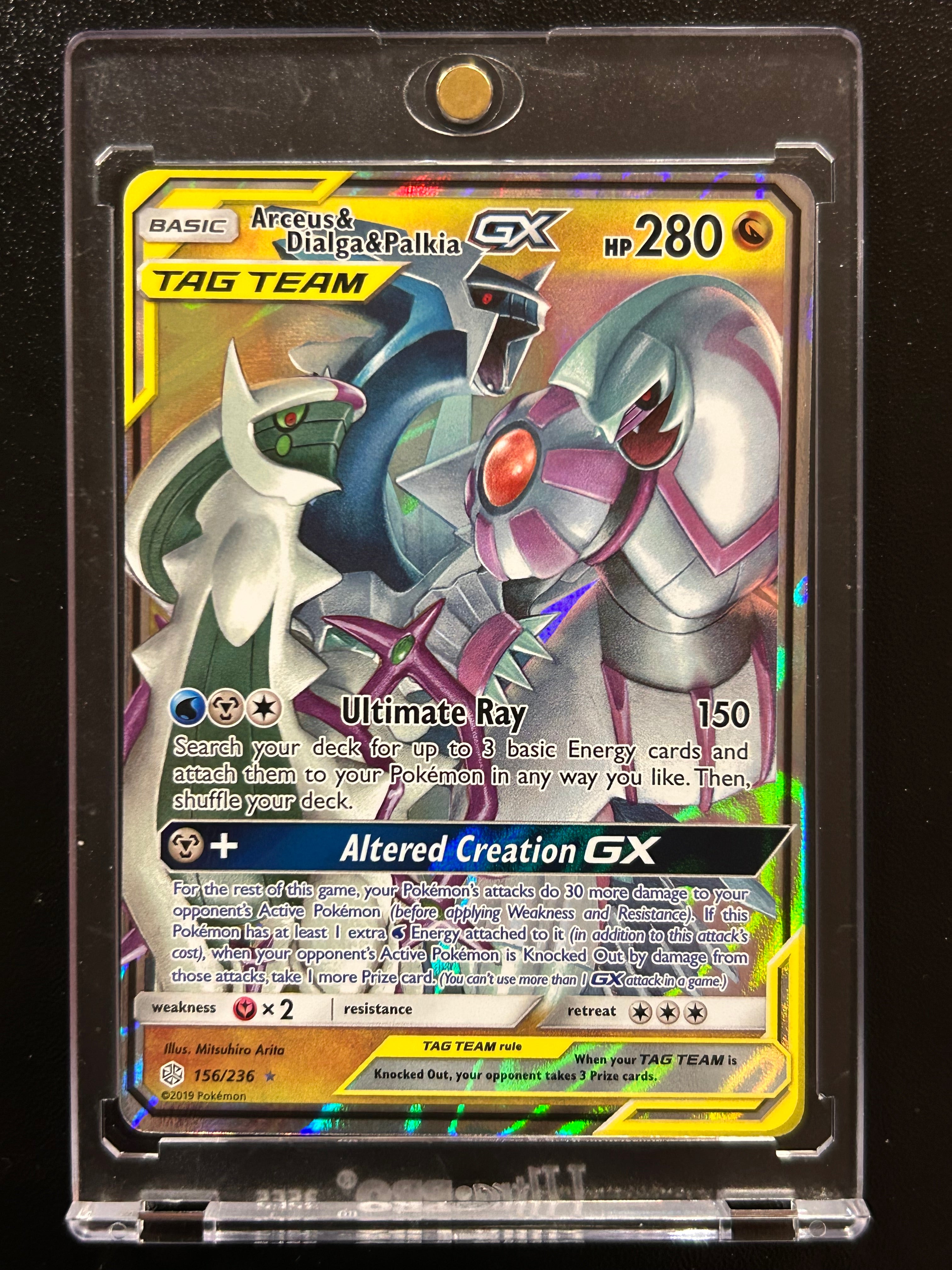 Arceus & Diaiga & Palkia GX #156/236