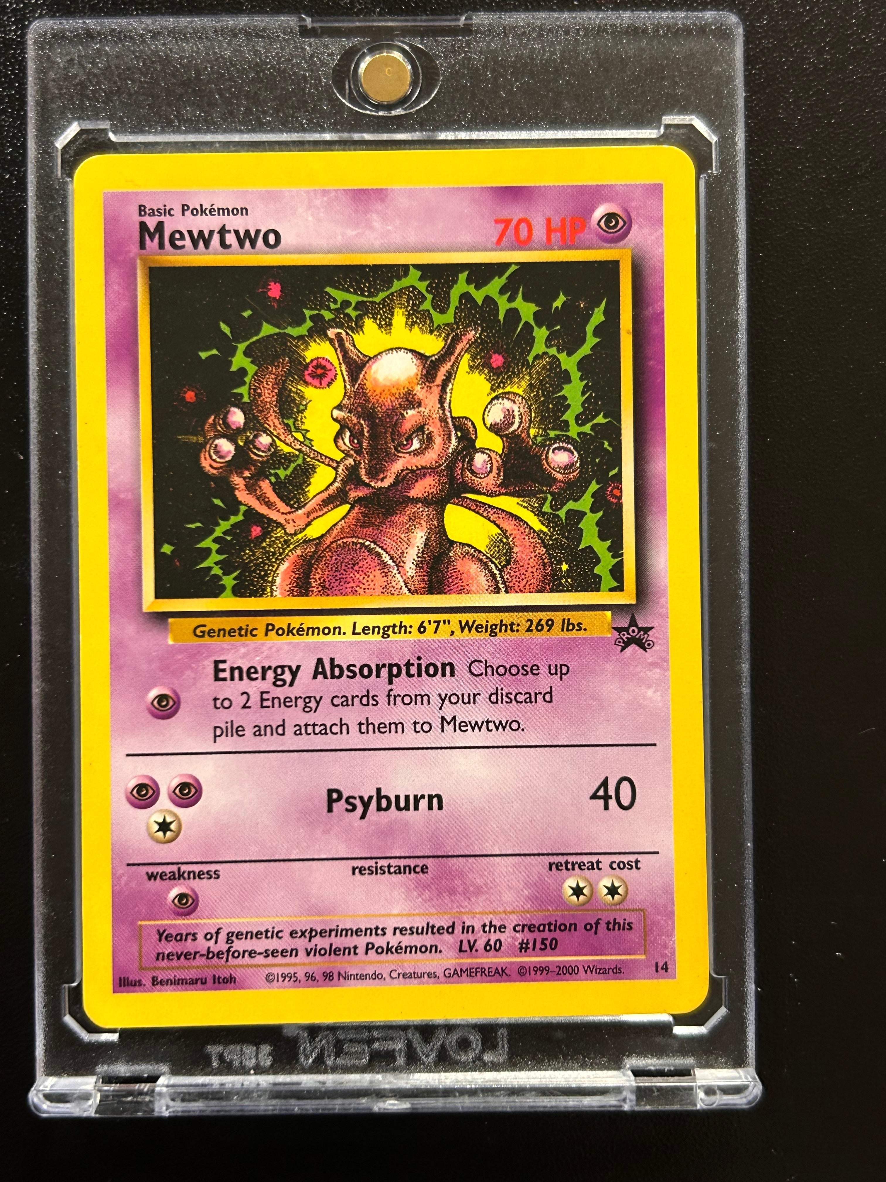 Mewtwo 1999-2000 Illustrator: Benimaru Itoh