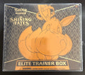 Shining Fates Elite Trainer Box