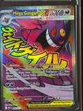 Mega Gengar ex #269/217