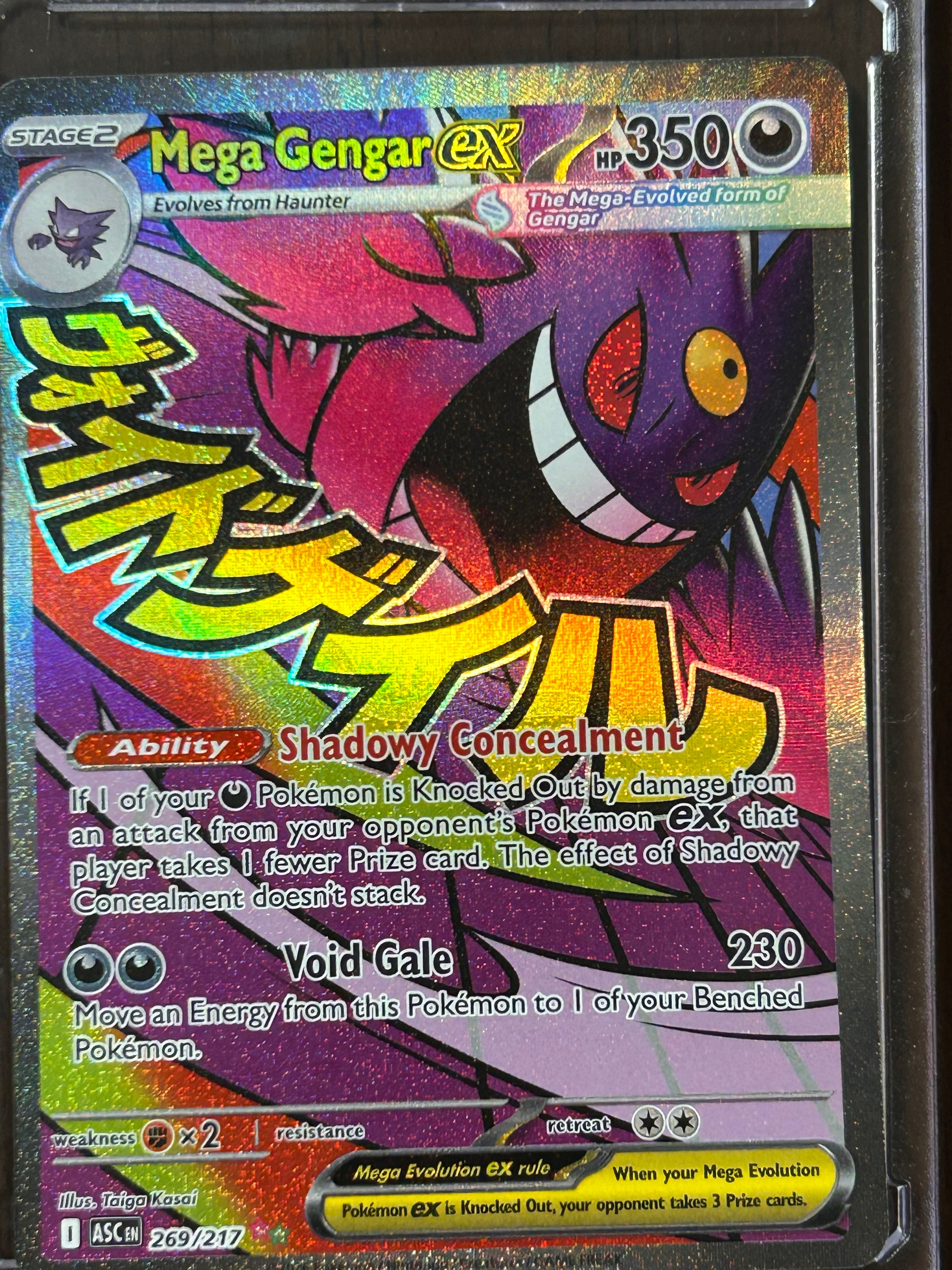 Mega Gengar ex #269/217