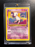 Mew #151