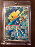 Misty's Psyduck 193/182 holo