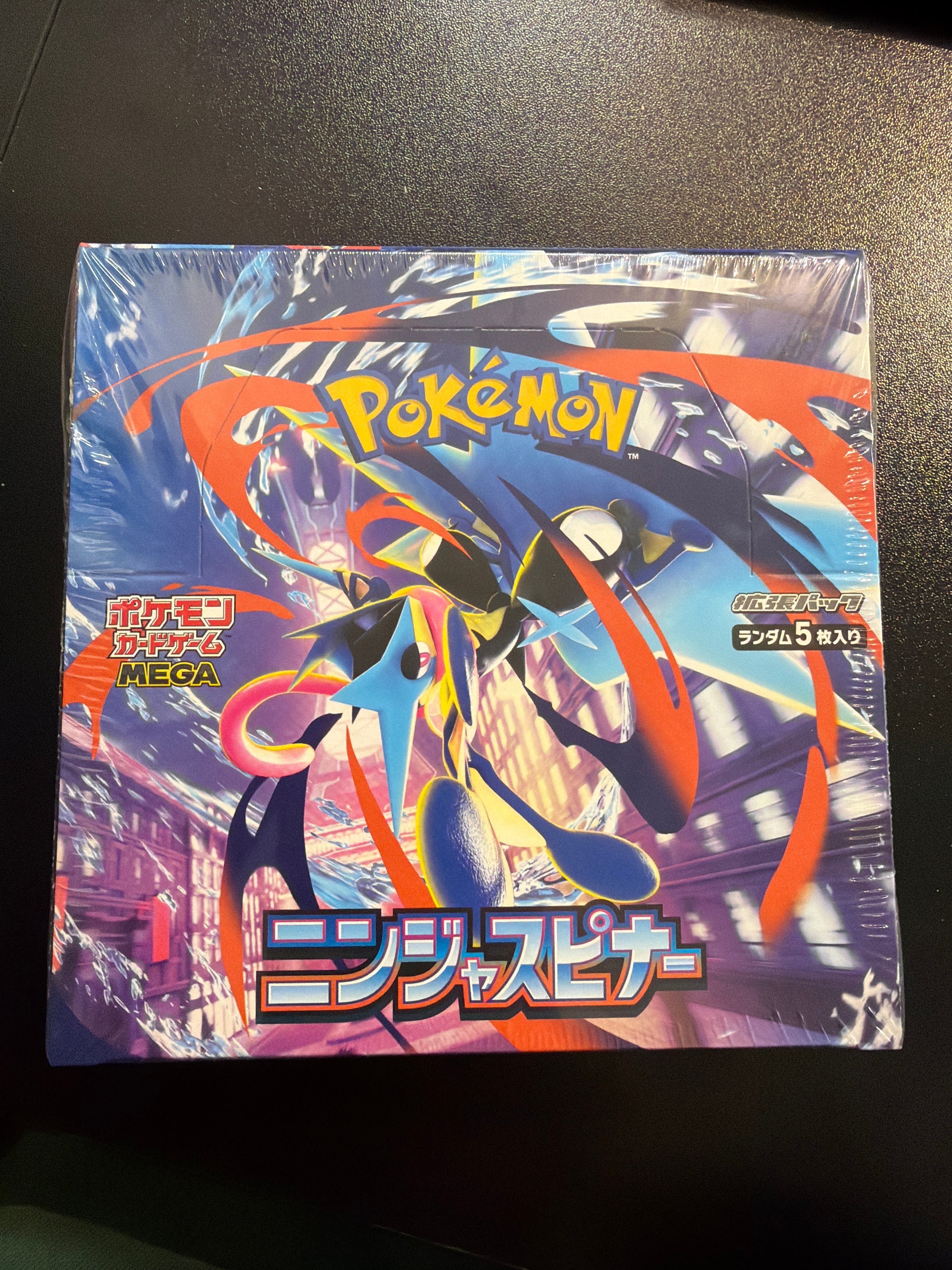 Pokemon Japanese 'Ninja Spinner' Booster Box