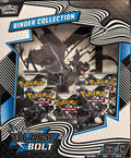 S&V Black Bolt Binder Collection Box