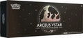 Arceus VSTAR Ultra Premium Collection