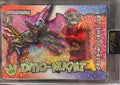 Caleb Williams 2025 Wild Card Alumination Dino-Might 3/3 holo rookie