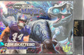 Cam Skattebo 2025 Wild Card Alumination Dino-Might Rookie Holo 1/2