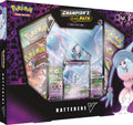 Champion's Path Collection — Hatterene V