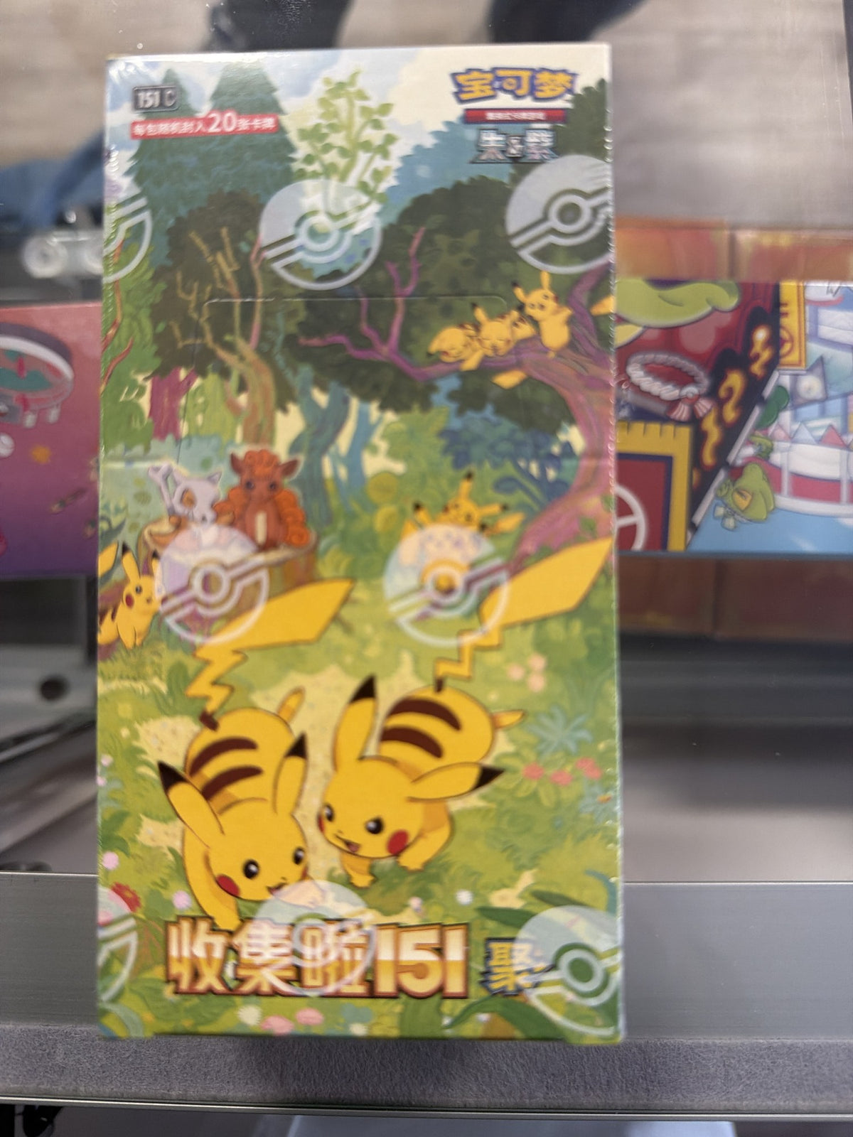 Simplified Chinese 151C Collect 151 Gathering Jumbo Booster Box, Pikachu